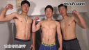 First appearance Simultaneous masturbation firing of selected athletes of the Sports Association (183cm 77kg 19 years old, 170cm 73kg 18 years old college student, 170cm 71kg 18 years old college student)